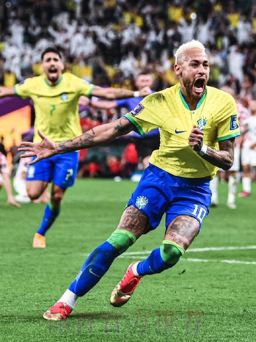 最新世界杯克罗地亚内马尔比赛解读权威解读