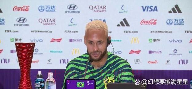 世界杯西班牙内马尔阵容解析权威解读 世界杯西班牙内马尔阵容解析权威解读