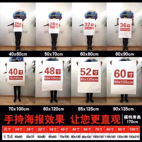 体验世界杯竞猜：下载全站应用
